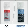 Смазка силиконовая для уплотнительных резинок Губка-аппликатор LAVR, 100 мл
