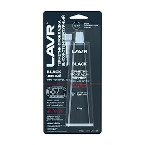 Герметик-прокладка черный высокотемпературный Black LAVR, 85 Г