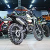 Мотоцикл кроссовый BRZ X8 PR250 BE 23