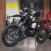 Мотоцикл кроссовый BRZ X8 PR250 EFI BE 23