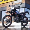 Мотоцикл Regulmoto CR-X PRO (Оранжевый/ Серый, 201120-1)