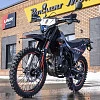 Мотоцикл Regulmoto CR-X PRO (Оранжевый/ Серый, 201120-1)