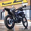 Мотоцикл Regulmoto CR-X PRO (Оранжевый/ Серый, 201120-1)