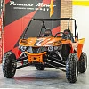 Комплект запчастей KAYO S200