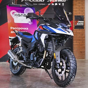Мотоцикл Regulmoto FTO HS3002A с ПТС (Синий/ белый, , 138474-1)