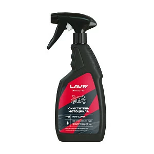 Очиститель мотоцикла LAVR MOTO, 500мл