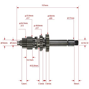 Комплект валов КПП в сборе двиг. ZS155 см3  OEM